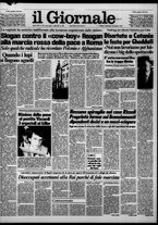 giornale/CFI0438327/1981/n. 251 del 25 ottobre